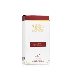 Ana Abiyedh Rouge Lataffa 60ml - Bahiya