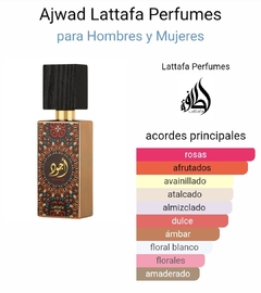 Ajwaad Lataffa 60ml - Bahiya