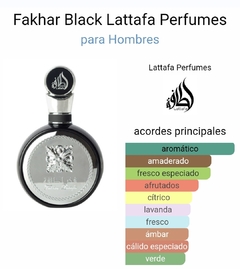 Fakhar Black Lataffa 100ml - comprar online