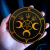 Sigilo HECATE | 12 cm | Preto na internet