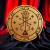 Sigilo BELPHEGOR | 12 cm | Dourado - comprar online