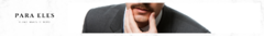 Banner da categoria Para Eles
