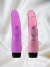 Maig - Vibrador de Ponto G - comprar online