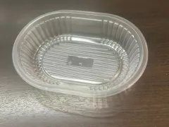 Bandeja 105 Oval PP (600 un)