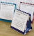 Calendário de mesa 2027 Neutro Mini - comprar online