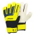 GUANTES NASSAU ARQUERO SPIDER 1Y 2Y 2L (GK-SPI-C)
