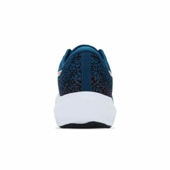 ZAPATILLA ASICS GEL-NAGOYA 7 M RICH NAVY/SPICE LATTE (1011C016-400)