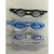 ANTIPARRA EZ-LIFE JR 1Y 2Y 5L (SWI-G800)