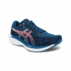 ZAPATILLA ASICS GEL-NAGOYA 7 M RICH NAVY/SPICE LATTE (1011C016-400) en internet