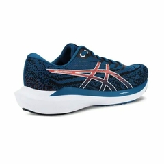 ZAPATILLA ASICS GEL-NAGOYA 7 M RICH NAVY/SPICE LATTE (1011C016-400) - Mundo Sport