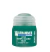 Warhammer Colour - Layer Temple Guard Blue 12ml