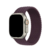 Malla Apple Watch Loop Tenzada - comprar online