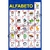 cartaz pedagógico médio - alfabeto