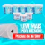 Kit para Impermeabilização de Piscina de 50m²