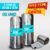 Kit com 2 Manta Asfáltica Autoadesiva Aluminizada Vucan 20cm X 10m