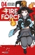 FIRE FORCE 4