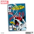 Figura The Amazing Spider-Man - Marvel Collection - McFarlane Toys - Producto Original - SHIFT geek store