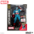 Figura Captain America - Gold Label - McFarlane Toys - Producto Original