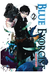 BLUE EXORCIST 2