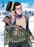 GOLDEN KAMUY 5