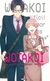 WOTAKOI 11 - Portada Variante