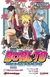 BORUTO 1
