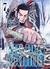 GOLDEN KAMUY 7