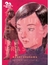 20TH CENTURY BOYS 10