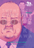 20TH CENTURY BOYS 7