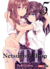 NTR - Netsuzo TRap 5