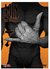 AJIN SEMI - HUMANO 7