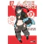 FIRE FORCE 7