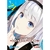 Kaguya-Sama: Love Is War 21