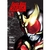 KAMEN RIDER KUUGA 1