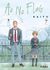AO NO FLAG 7