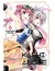 AYAKASHI TRIANGLE 6