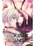 AYAKASHI TRIANGLE 7