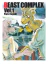 BEAST COMPLEX 1