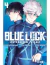 BLUE LOCK: EPISODE NAGI 4 - comprar online
