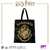 Bolsa Tote Bag Hogwarts - Harry Potter