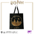 Bolsa Tote Bag Hogwarts - Harry Potter - comprar online