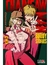 CHAINSAW MAN BUDDY STORIES (NOVELA)