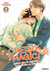 Cherry Magic ¡30 Años de virginidad te convierten en mago! 3