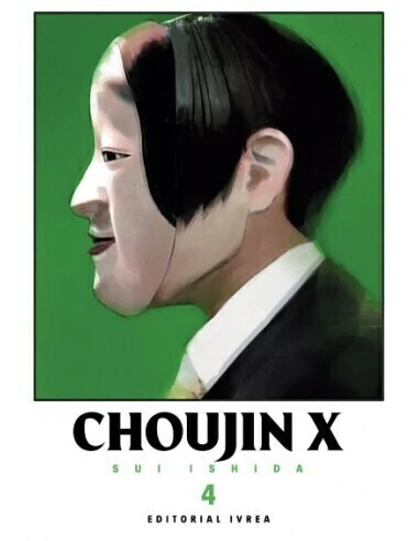 Choujin X 4