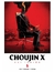 Choujin X 5