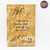 Cuaderno de tapa dura Mapa Merodeador - Harry Potter - comprar online