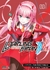DARLING IN THE FRANXX 1