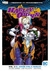 HARLEY QUINN 2: EL JOKER AMA A HARLEY
