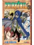 FAIRY TAIL 43