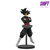 Figura Goku Black - Dragon Ball Super - BANPRESTO